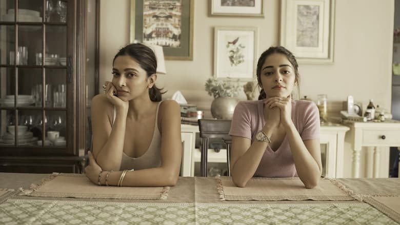 اعماق / Gehraiyaan