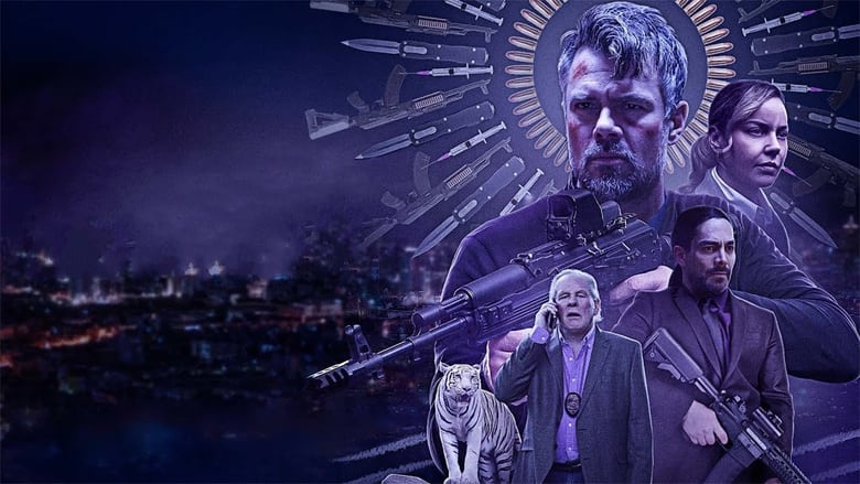 خاموشی / Blackout