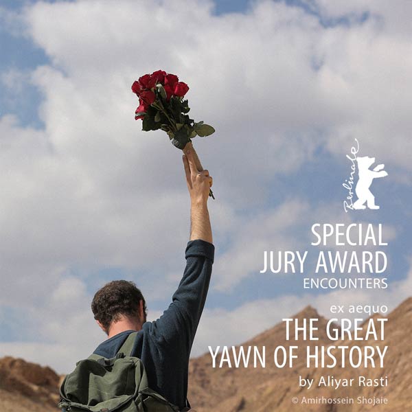 خمیازه بزرگ