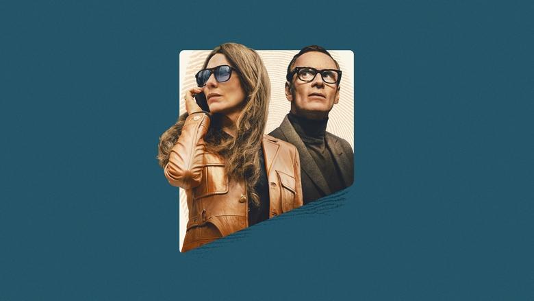 کیف سیاه / Black Bag