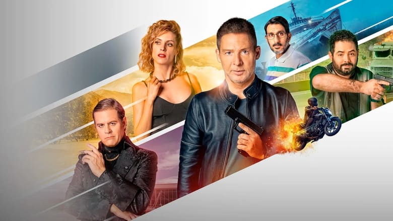 کیش و مات / Checkmate