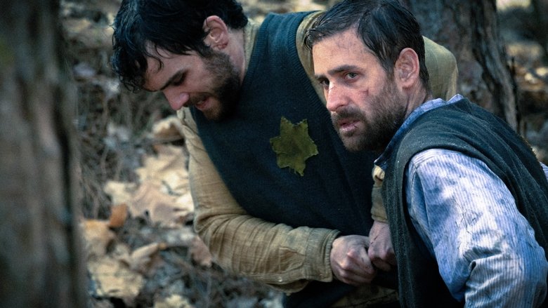 جهان خواهد لرزید / The World Will Tremble