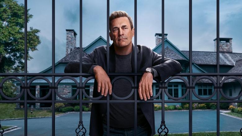 دوستان و همسایگانتان / Your Friends & Neighbors