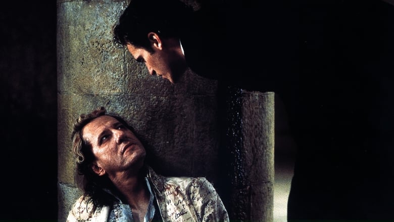 قلمهای پر / Quills