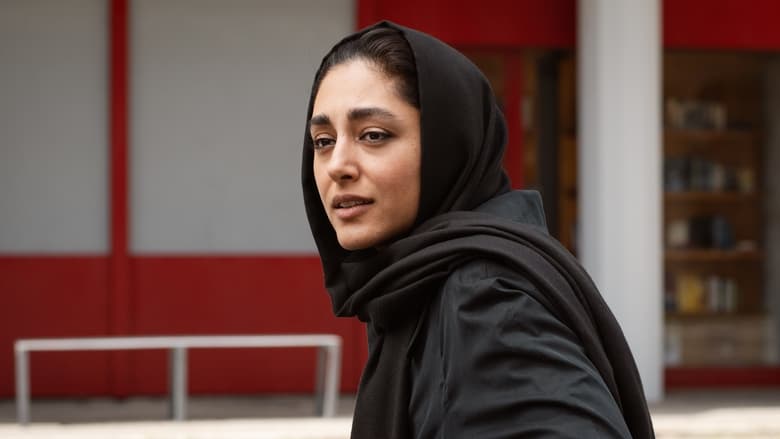 لولیتاخوانی در تهران / Reading Lolita in Tehran