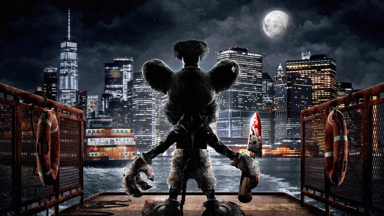 قایق جیغ زن / Screamboat