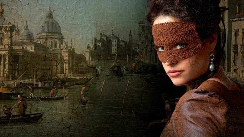 نقصی زیبا / A Beautiful Imperfection