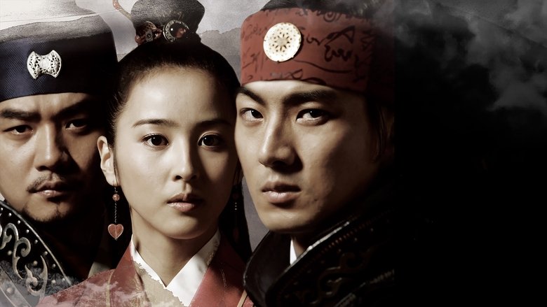 جومونگ / Jumong