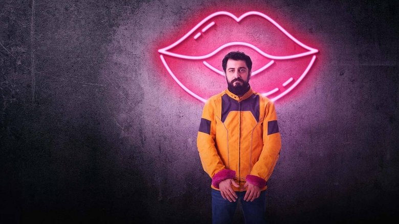 محسون ج / Mahsun J