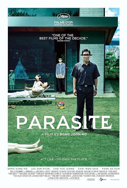 انگل / Parasite
