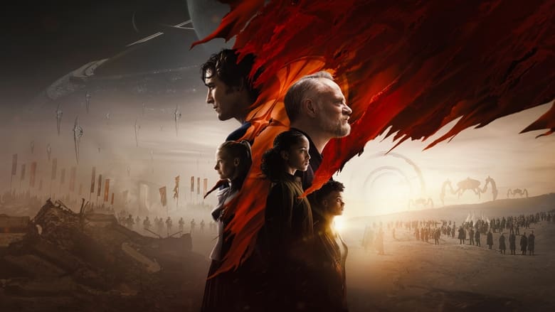 بنیاد / Foundation