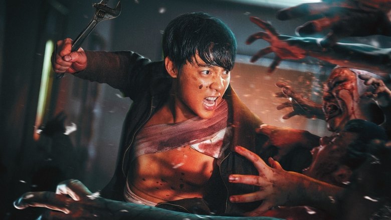 زیام، زامبی در زیام / Ziam