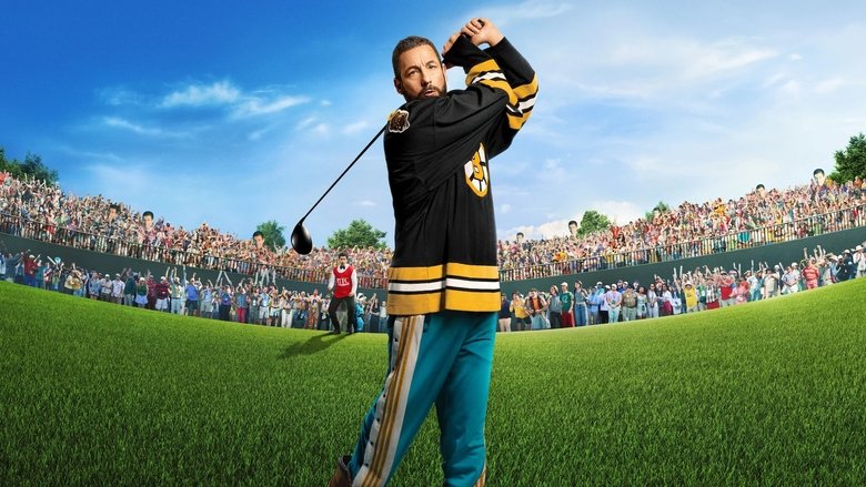 هپی گیلمور / Happy Gilmore 2