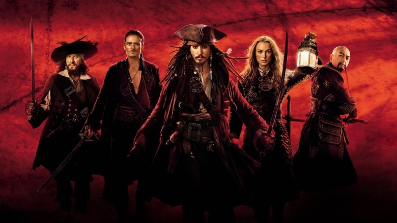 دزدان دریایی کارائیب: در پایان جهان / Pirates of the Caribbean: At World's End