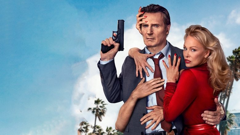 اسلحه برهنه / The Naked Gun