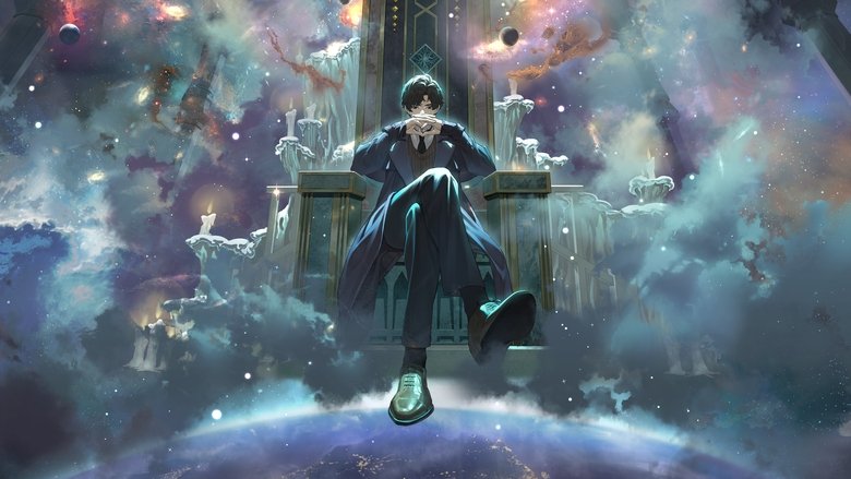 ارباب رازها / Lord of Mysteries