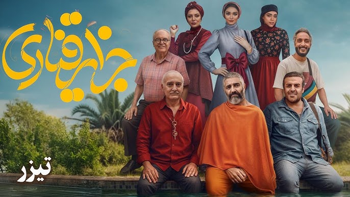 جزایر قناری