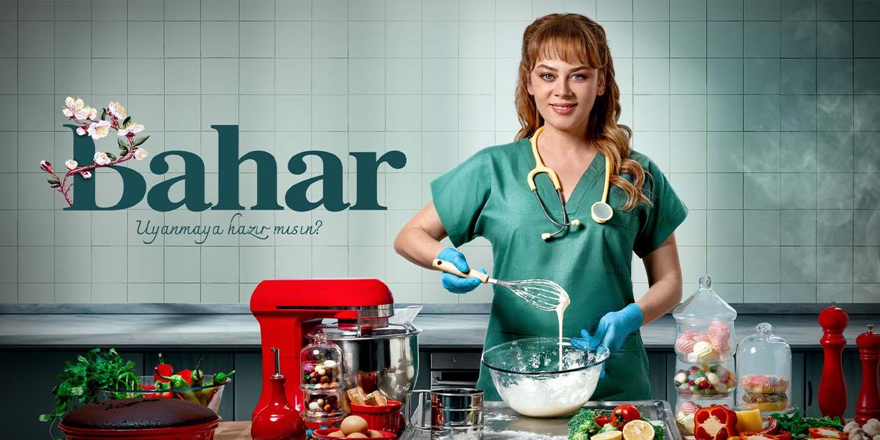 بهار / Bahar