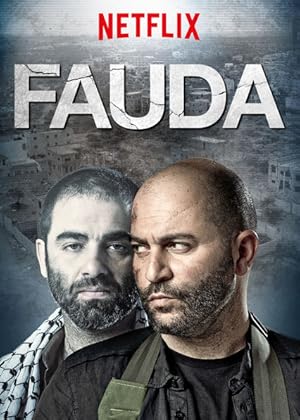 فائودا / Fauda