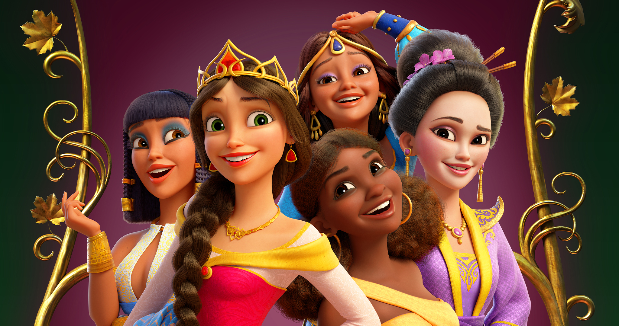 طغیانگر / Rebellious