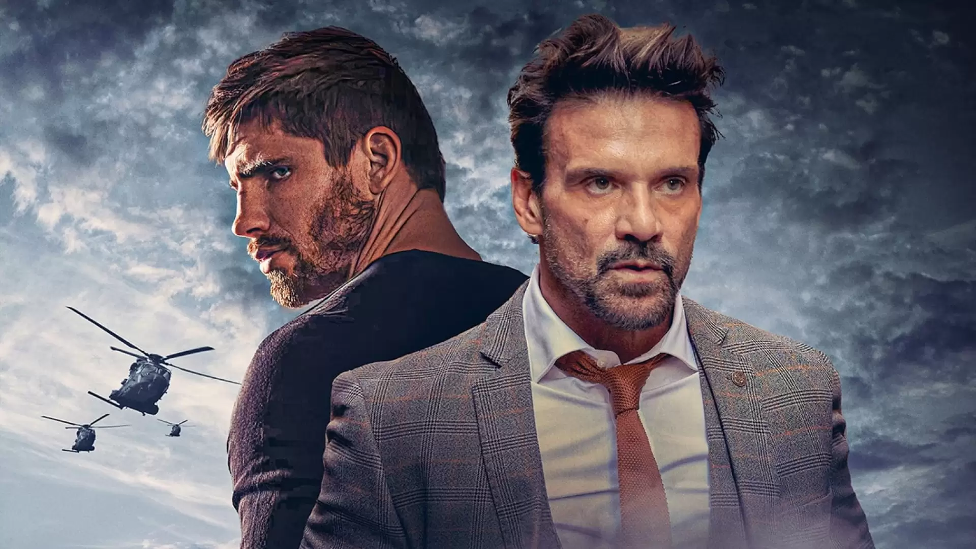 نیلوفر سیاه / Black Lotus