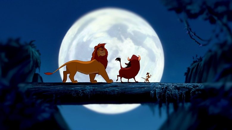 شیر شاه / The Lion King