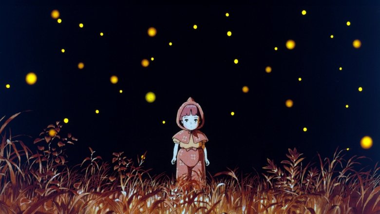 مدفن کرمهای شب‌تاب / Grave of the Fireflies