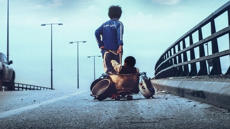 کفرناحوم / Capernaum