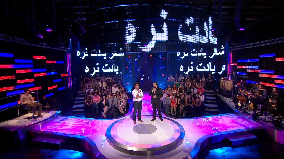 شعر یادت نره من و تو