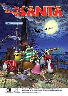 در جست و جوی بهار