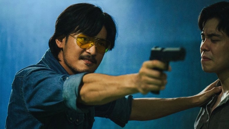 تی یای: زاده شده برای بد بودن / Tee Yai: Born to Be Bad