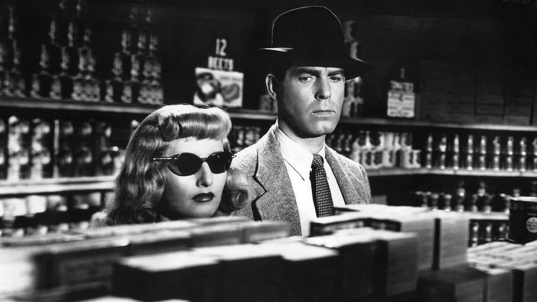 غرامت  مضاعف / Double Indemnity