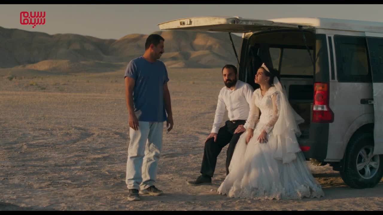 یک تصادف ساده