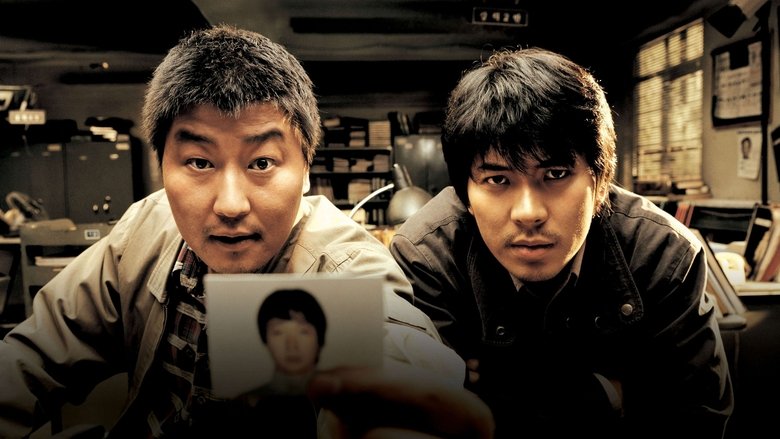 خاطرات قتل / Memories of Murder