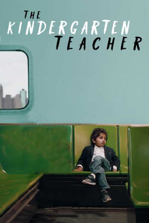 The Kindergarten Teacher 2018