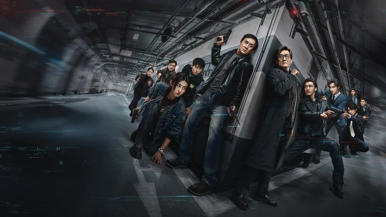 لبه سایه / The Shadow's Edge