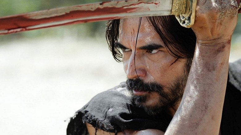 سامورایی تنها / Lone Samurai