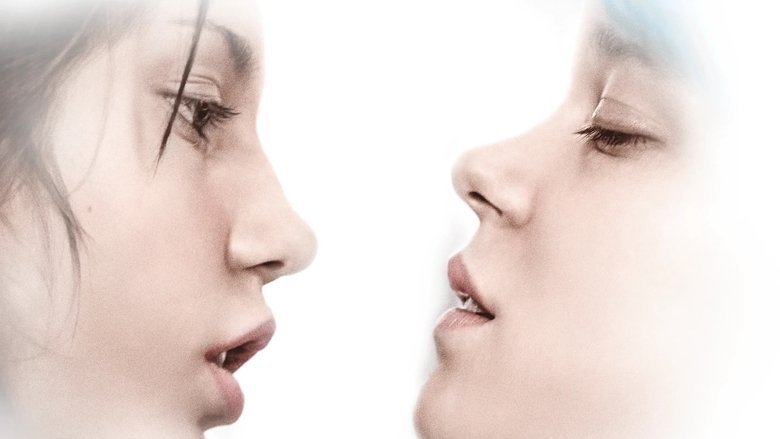 آبی گرمترین رنگ است / Blue Is the Warmest Color