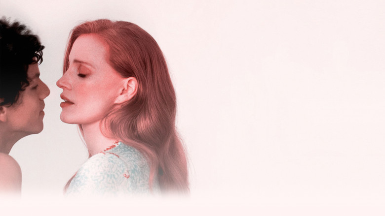 رویاها / Dreams