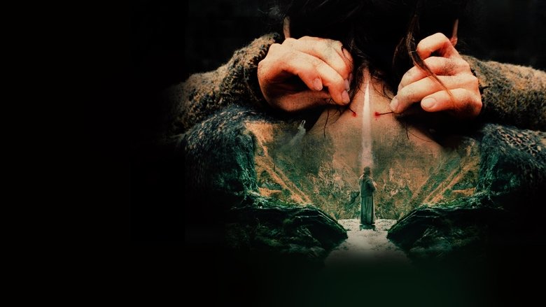 حمام شیطان / The Devil's Bath