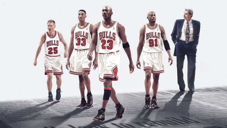 آخرین رقص / The Last Dance