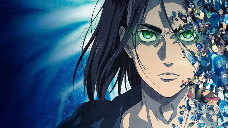 حمله به تایتان‌ها / Attack on Titan