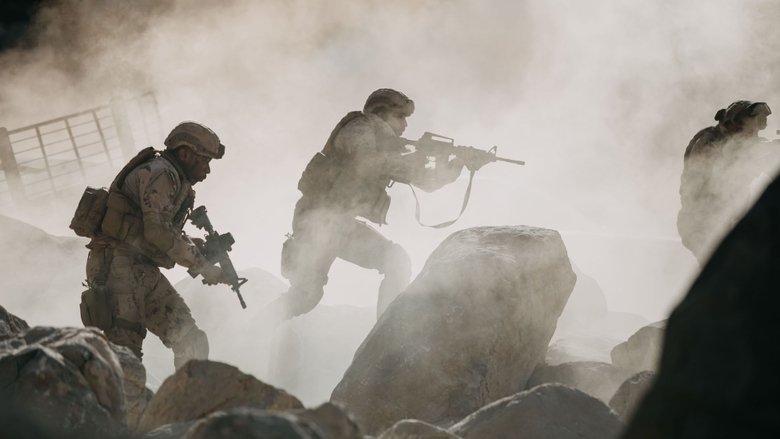 الكمين / Al Kameen / The Ambush