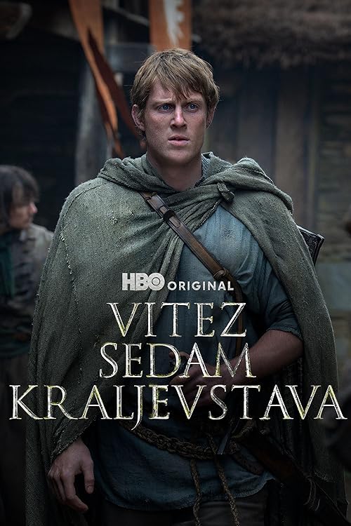 شوالیه هفت پادشاهی / A Knight of the Seven Kingdoms