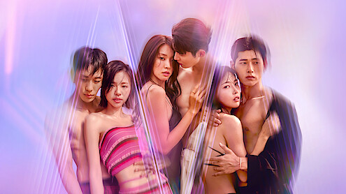 جهنم سینگلی / عشق ابدی کره ای / Single’s Inferno Season