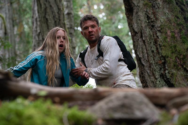 یک مایل: بخش اول / One Mile