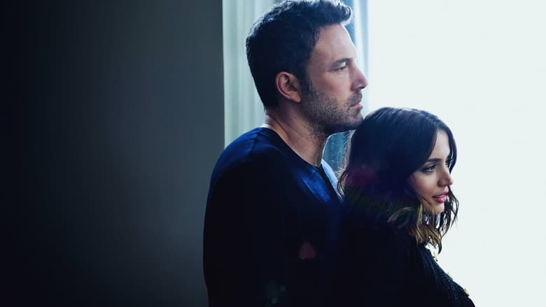 آب عمیق / Deep Water