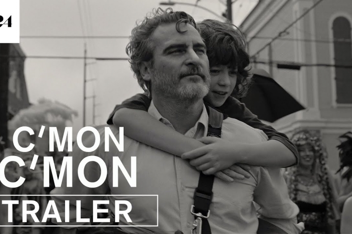 زود باش زود باش / C'mon C'mon