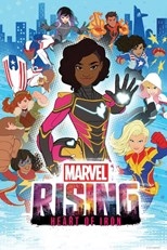 Marvel Rising Heart Of Iron 2019