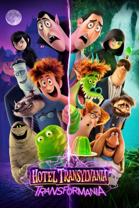 Hotel Transylvania: Transformania